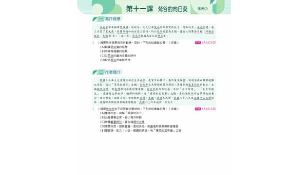 昆山如何选择软件开发定制公司：关键标准与合作指南